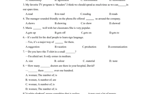 Unit4能力培优八年级英语下册单元过关与提升测试（人教版）_人教版英语八年级下册_2026春人教版英语八年级下册资料_人教八下（旧版）_07.英语8下-试题_单元测试_单元测试第二套