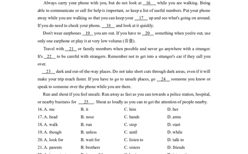 Unit4能力培优八年级英语下册单元过关与提升测试（人教版）_人教版英语八年级下册_2026春人教版英语八年级下册资料_人教八下（旧版）_07.英语8下-试题_单元测试_单元测试第二套