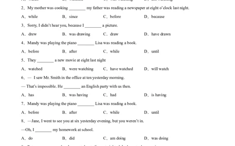 5.3重点语法（原卷版）八年级英语下册链接教材精准变式练（人教版）_人教版英语八年级下册_2026春人教版英语八年级下册资料_人教八下（旧版）_07.英语8下-试题_专项练习