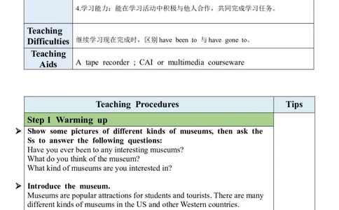 Unit9SectionA（1a-1c）教案_人教版英语八年级下册_2026春人教版英语八年级下册资料_人教八下（旧版）_04.英语8下-教案合集_8下英教案（含核心素养）_Unit9