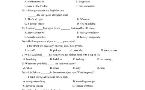 Unit5夯实基础八年级英语下册单元过关与提升测试（人教版）_人教版英语八年级下册_2026春人教版英语八年级下册资料_人教八下（旧版）_07.英语8下-试题_单元测试_单元测试第二套