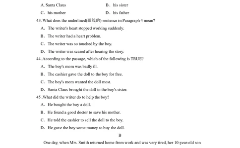 Unit5夯实基础八年级英语下册单元过关与提升测试（人教版）_人教版英语八年级下册_2026春人教版英语八年级下册资料_人教八下（旧版）_07.英语8下-试题_单元测试_单元测试第二套