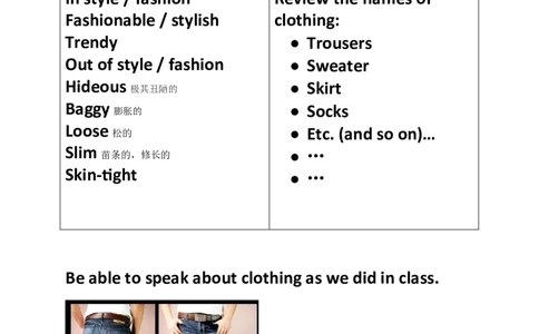 3.英语口语练习题_人教版英语八年级下册_2026春人教版英语八年级下册资料_人教八下（旧版）_06.英语8下教学资料PPT_人教版英语八年级下册教学资料（优翼）_会话