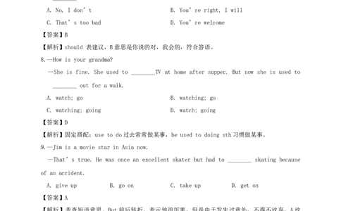 Unit1What'sthematter？(过关)（解析版）_人教版英语八年级下册_2026春人教版英语八年级下册资料_人教八下（旧版）_07.英语8下-试题_单元测试_单元测试第三套