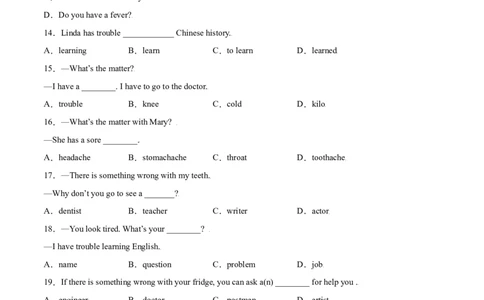 1.2核心句式What'sthematter？（原卷版）八年级英语下册链接教材精准变式练（人教版）_人教版英语八年级下册_2026春人教版英语八年级下册资料_人教八下（旧版）_07.英语8下-试题