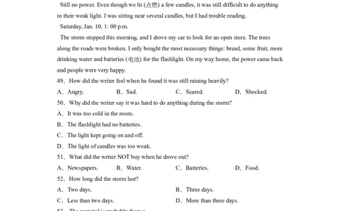 Unit5第1课时(SectionA1a-2d）（分层作业）-试题版-_人教版英语八年级下册_2026春人教版英语八年级下册资料_人教八下（旧版）_07.英语8下-试题_课时练习_分层作业