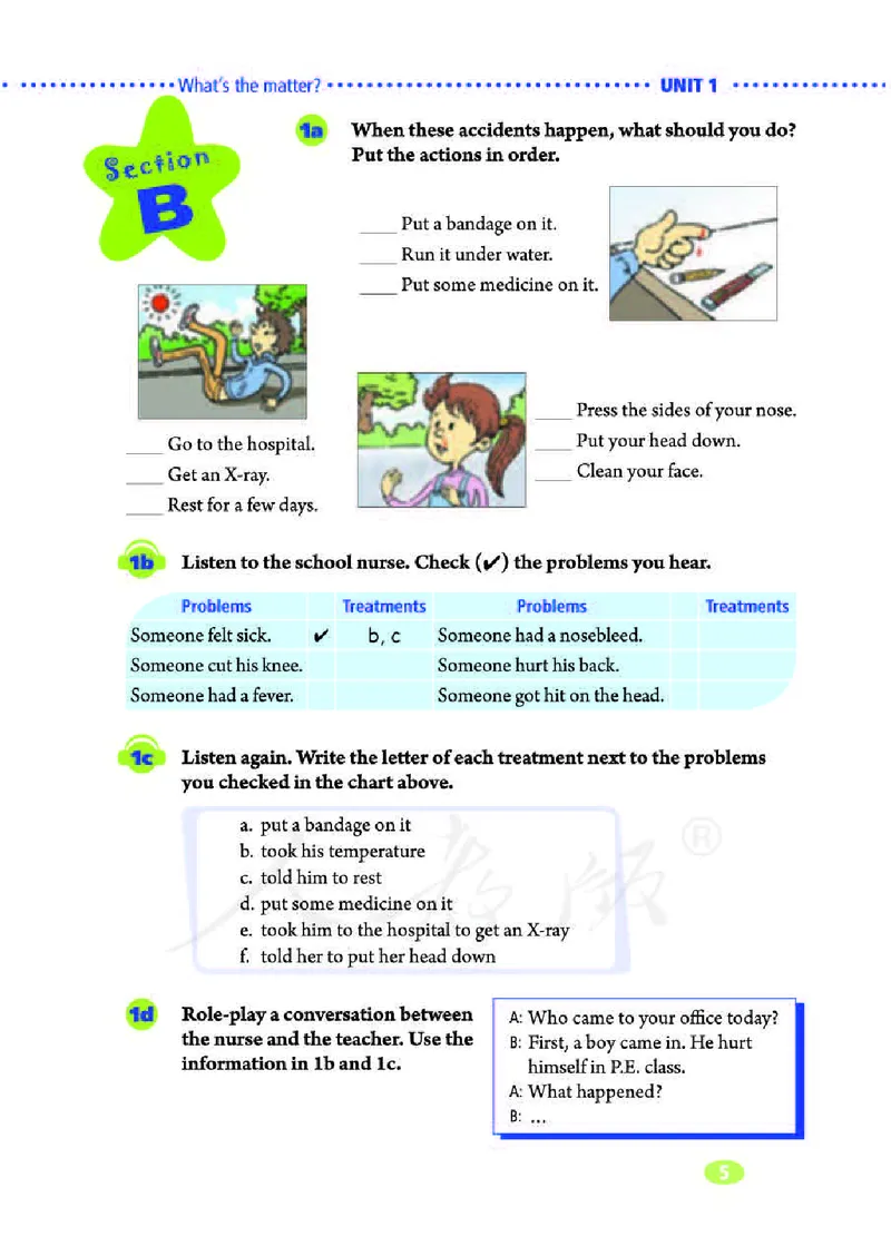 人教版英语八年级下册课本_人教版英语八年级下册_2026春人教版英语八年级下册资料_人教八下（旧版）_06.英语8下教学资料PPT_人教版英语八年级下册教学资料（优翼）