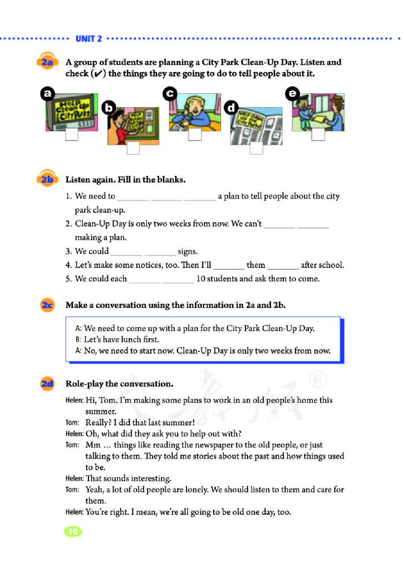 人教版英语八年级下册课本_人教版英语八年级下册_2026春人教版英语八年级下册资料_人教八下（旧版）_06.英语8下教学资料PPT_人教版英语八年级下册教学资料（优翼）