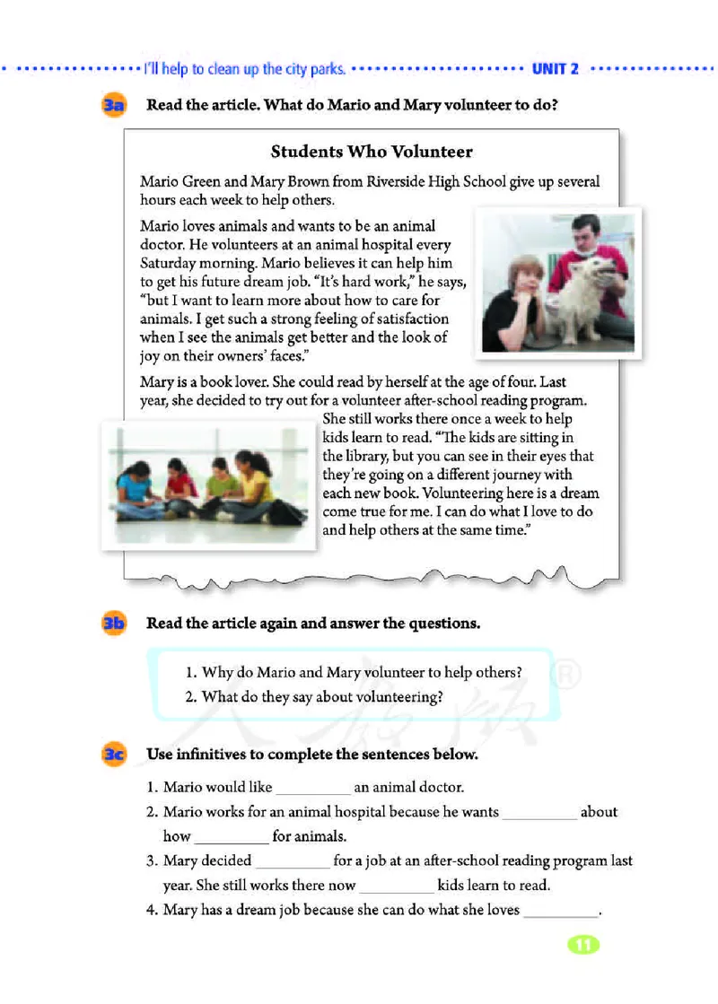 人教版英语八年级下册课本_人教版英语八年级下册_2026春人教版英语八年级下册资料_人教八下（旧版）_06.英语8下教学资料PPT_人教版英语八年级下册教学资料（优翼）