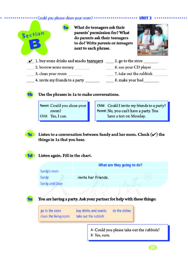 人教版英语八年级下册课本_人教版英语八年级下册_2026春人教版英语八年级下册资料_人教八下（旧版）_06.英语8下教学资料PPT_人教版英语八年级下册教学资料（优翼）