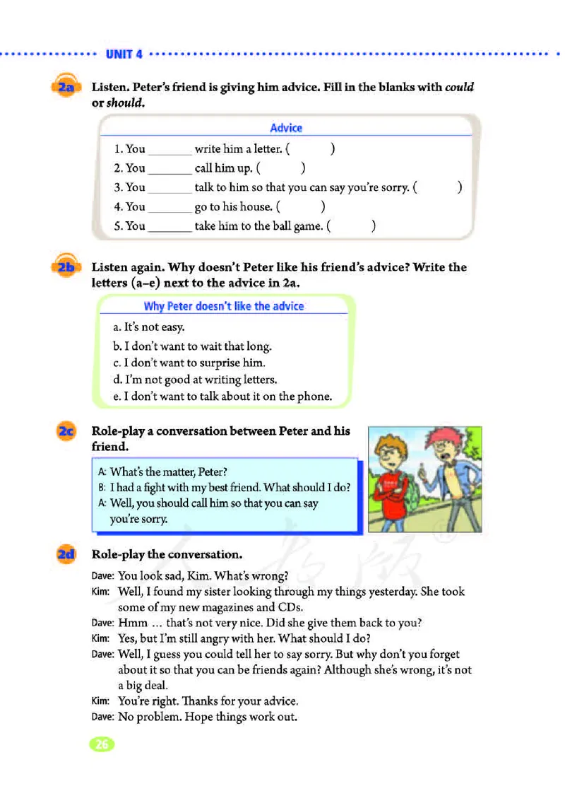 人教版英语八年级下册课本_人教版英语八年级下册_2026春人教版英语八年级下册资料_人教八下（旧版）_06.英语8下教学资料PPT_人教版英语八年级下册教学资料（优翼）