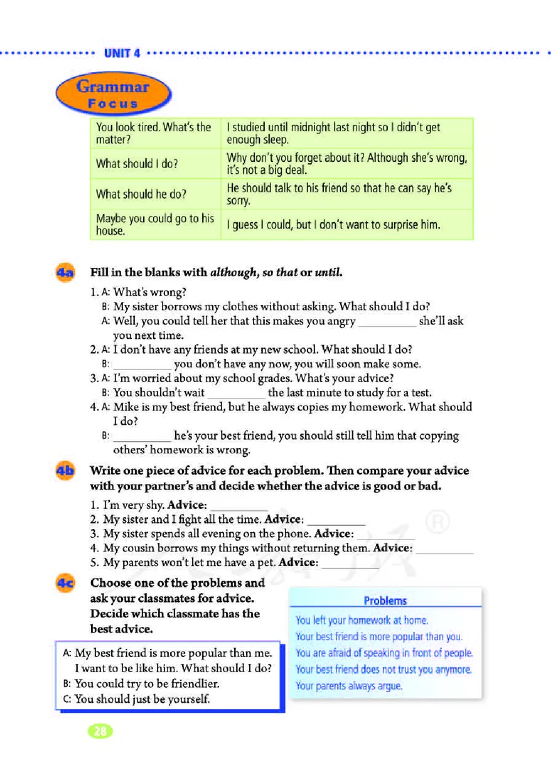 人教版英语八年级下册课本_人教版英语八年级下册_2026春人教版英语八年级下册资料_人教八下（旧版）_06.英语8下教学资料PPT_人教版英语八年级下册教学资料（优翼）