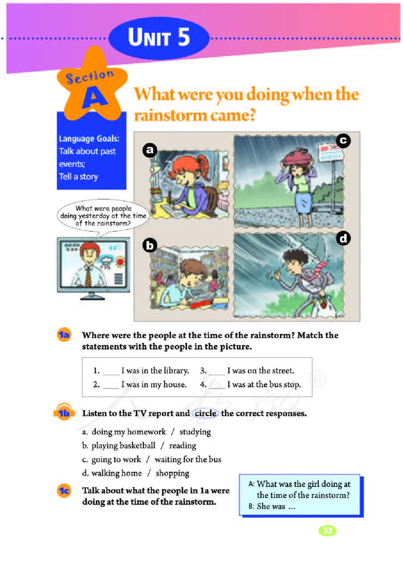 人教版英语八年级下册课本_人教版英语八年级下册_2026春人教版英语八年级下册资料_人教八下（旧版）_06.英语8下教学资料PPT_人教版英语八年级下册教学资料（优翼）
