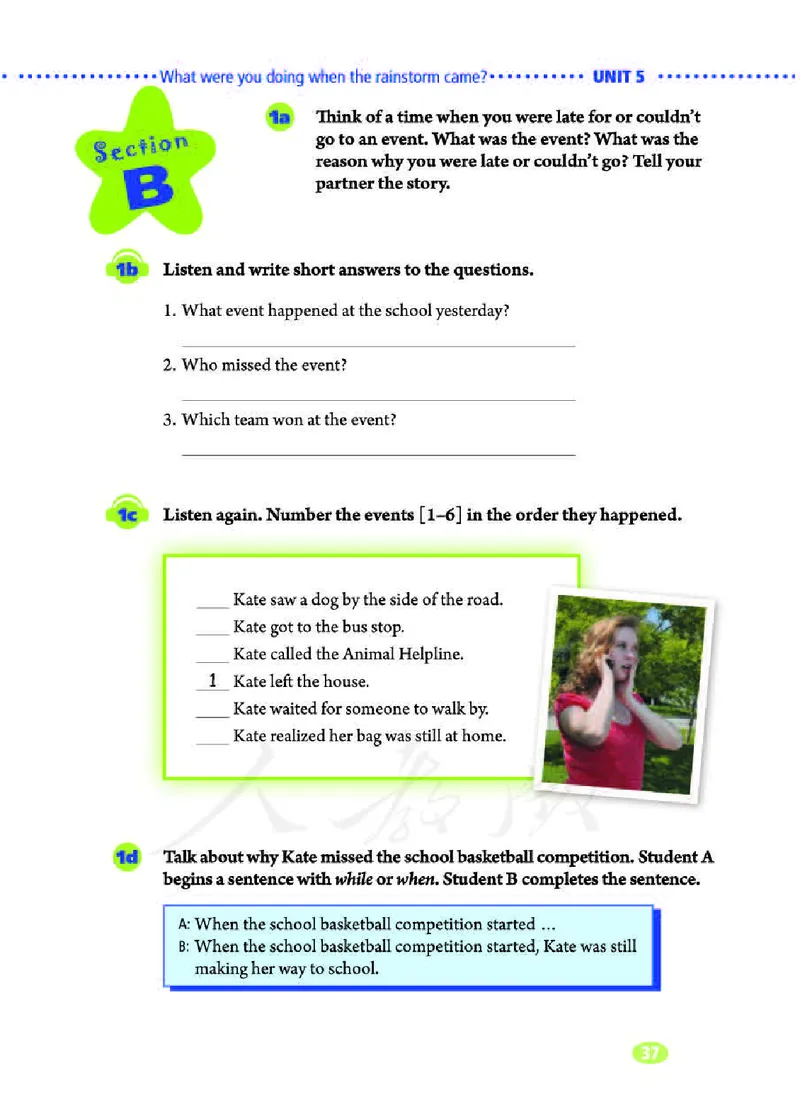 人教版英语八年级下册课本_人教版英语八年级下册_2026春人教版英语八年级下册资料_人教八下（旧版）_06.英语8下教学资料PPT_人教版英语八年级下册教学资料（优翼）