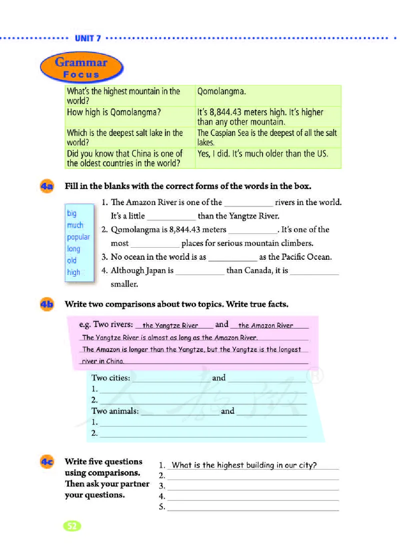 人教版英语八年级下册课本_人教版英语八年级下册_2026春人教版英语八年级下册资料_人教八下（旧版）_06.英语8下教学资料PPT_人教版英语八年级下册教学资料（优翼）