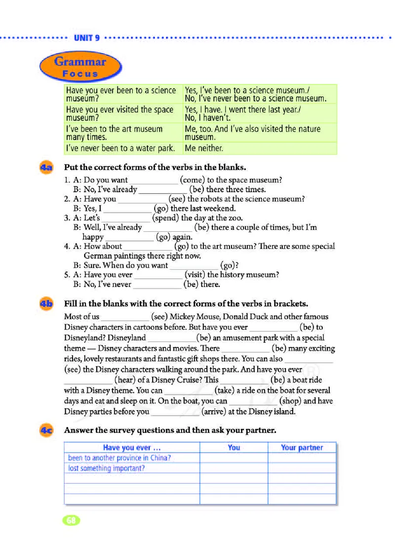 人教版英语八年级下册课本_人教版英语八年级下册_2026春人教版英语八年级下册资料_人教八下（旧版）_06.英语8下教学资料PPT_人教版英语八年级下册教学资料（优翼）