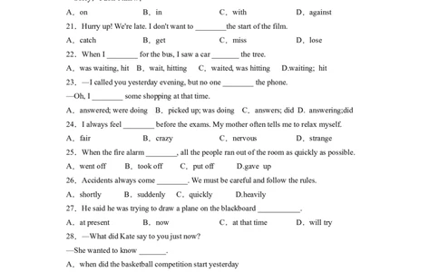 Unit5第1课时(SectionA1a-2d）（分层作业）-解析版-_人教版英语八年级下册_2026春人教版英语八年级下册资料_人教八下（旧版）_07.英语8下-试题_课时练习_分层作业