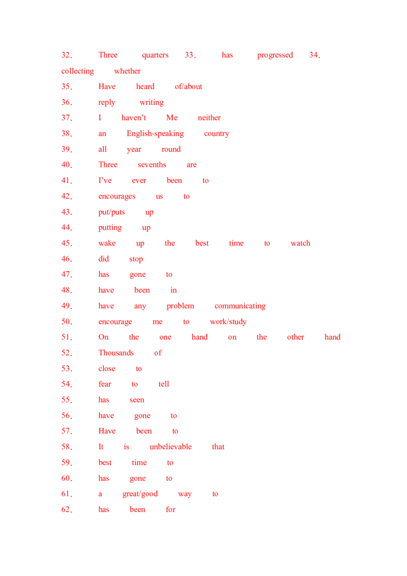 Unit9句型篇-（人教新目标）_人教版英语八年级下册_旧版_版本二_八年级英语下册（人教版）_单元过关检测-V23