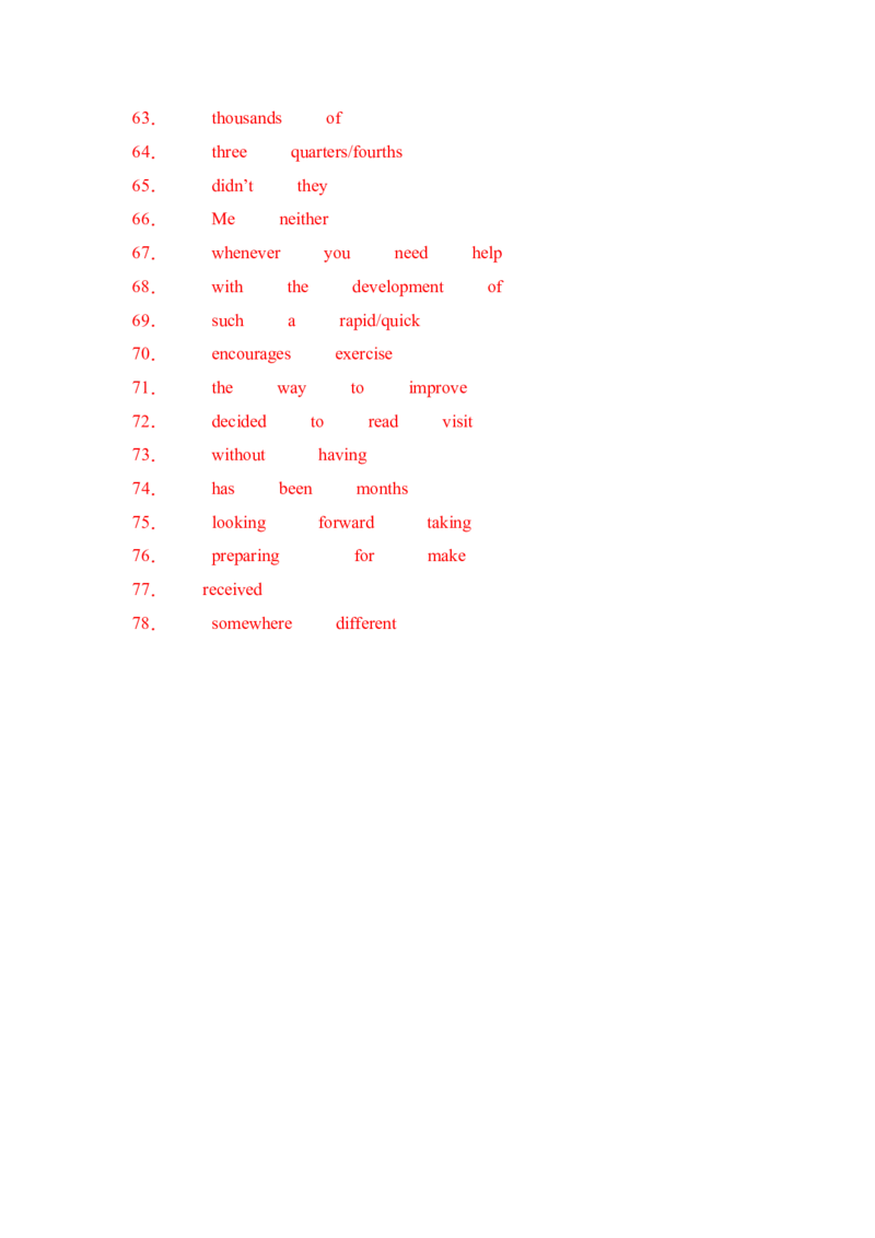 Unit9句型篇-（人教新目标）_人教版英语八年级下册_旧版_版本二_八年级英语下册（人教版）_单元过关检测-V23