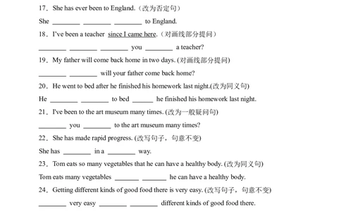Unit9句型篇-（人教新目标）_人教版英语八年级下册_旧版_版本二_八年级英语下册（人教版）_单元过关检测-V23