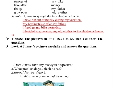 Unit2SectionB（1a-1e）教案_人教版英语八年级下册_2026春人教版英语八年级下册资料_人教八下（旧版）_04.英语8下-教案合集_8下英教案（含核心素养）_Unit2