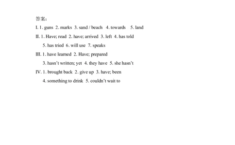 SectionA3a&mdash;GrammarFocus_人教版英语八年级下册_旧版_4人教版英语8年级下册视频_人教英语八年级下课时练习（113份）_同步练习3_Unit8HaveyoureadTreasureIslandyet练习（4份打包）