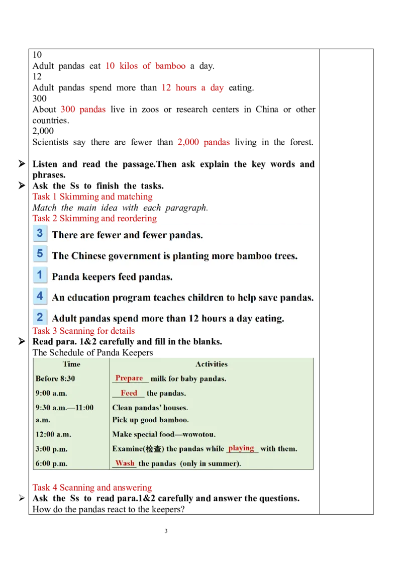 Unit7SectionB（2a-2e）教案_人教版英语八年级下册_2026春人教版英语八年级下册资料_人教八下（旧版）_04.英语8下-教案合集_8下英教案（含核心素养）_Unit7