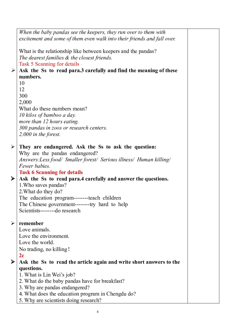 Unit7SectionB（2a-2e）教案_人教版英语八年级下册_2026春人教版英语八年级下册资料_人教八下（旧版）_04.英语8下-教案合集_8下英教案（含核心素养）_Unit7