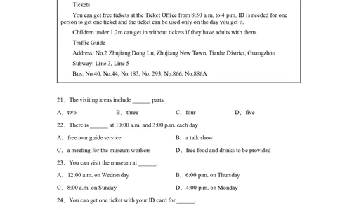 Unit7What&rsquo;sthehighestmountainintheworld（B卷&middot;提升能力）-八年级英语下册同步单元AB卷（人教版）（解析版）_人教版英语八年级下册_2026春人教版英语八年级下册资料_人教八下（旧版）