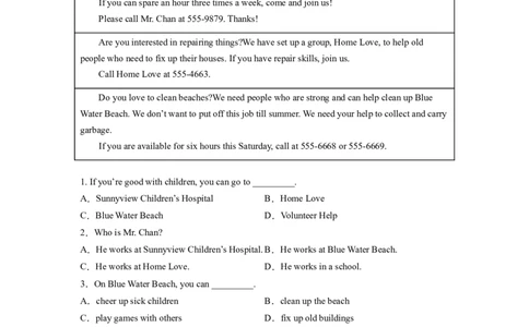 Unit10第4课时SectionB(1a-1d)(分层作业)解析版-_人教版英语八年级下册_2026春人教版英语八年级下册资料_人教八下（旧版）_07.英语8下-试题_课时练习_分层作业