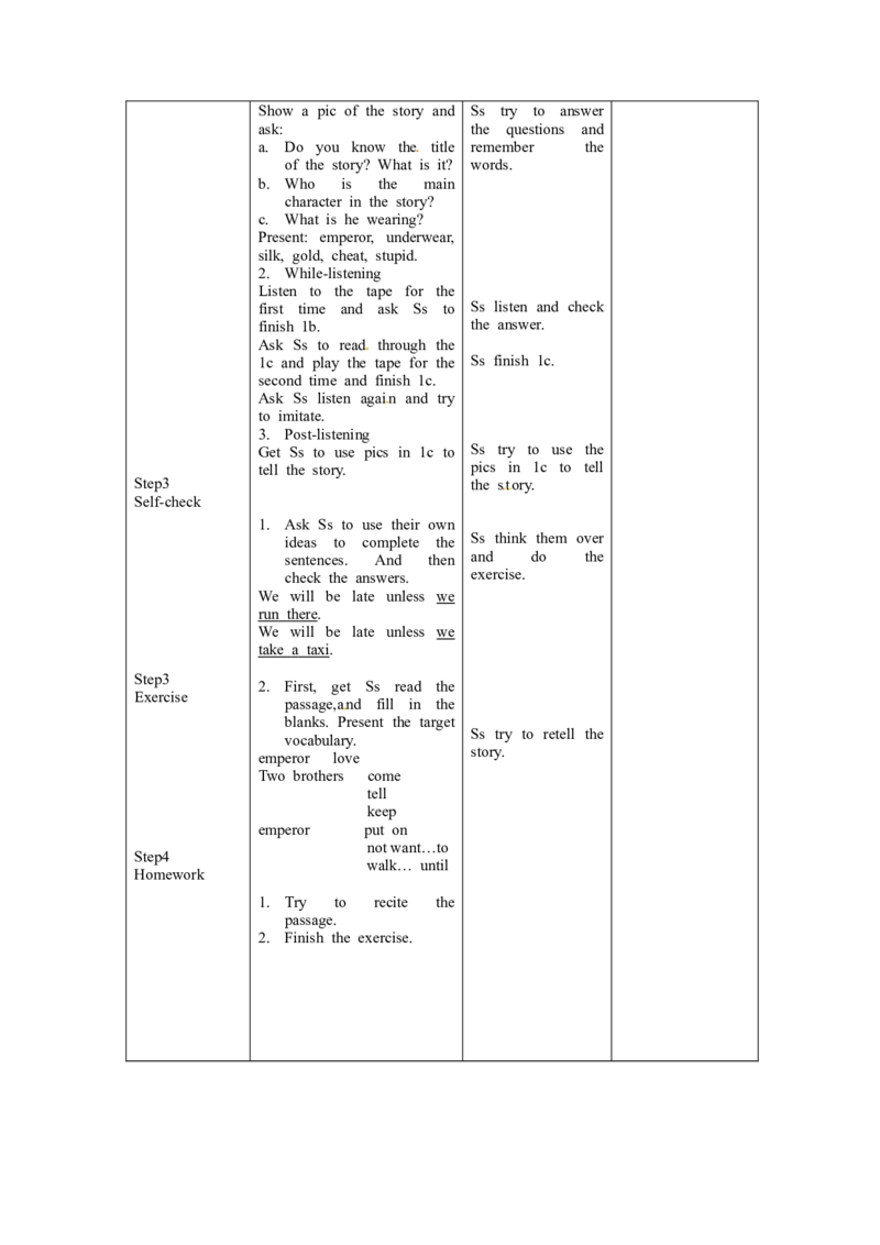 八年级英语下册集体备课教案：Unit6P3_人教版英语八年级下册_2026春人教版英语八年级下册资料_人教八下（旧版）_04.英语8下-教案合集_8下英语集体备课教案