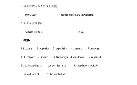 SectionB(1a&mdash;2a)_人教版英语八年级下册_旧版_4人教版英语8年级下册视频_人教英语八年级下课时练习（113份）_同步练习3_Unit10I'vehadthisbikeforthreeyears练习（4份打包）