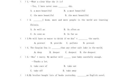Unit7What'sthehighestmountainintheworld？(过关)（原卷版）_人教版英语八年级下册_2026春人教版英语八年级下册资料_人教八下（旧版）_07.英语8下-试题_单元测试_单元测试第三套