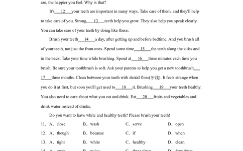 Unit1What&rsquo;sthematter（B卷&middot;提升能力）-八年级英语下册同步单元AB卷（人教版）（解析版）_人教版英语八年级下册_2026春人教版英语八年级下册资料_人教八下（旧版）_07.英语8下-试题