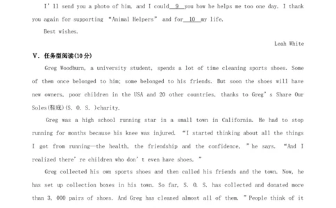 Unit2I'llhelptocleanup&hellip;SectionB课时作业_人教版英语八年级下册_旧版_4人教版英语8年级下册视频_人教英语八年级下课时练习（113份）_同步练习1_Unit2I'llhelptocleanupthecityparks