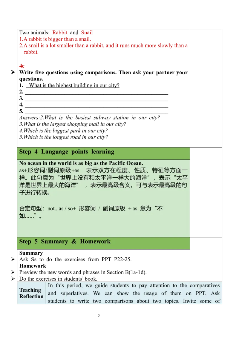 Unit7SectionA（GF-4c）教案_人教版英语八年级下册_2026春人教版英语八年级下册资料_人教八下（旧版）_01.英语8下-核心素养教案+PPT课件(第1套)_8下英教案（含核心素养）_Unit7