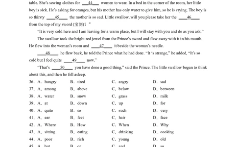 Unit8第2课时(SectionA3a-3c）（分层作业）-解析版_人教版英语八年级下册_2026春人教版英语八年级下册资料_人教八下（旧版）_07.英语8下-试题_课时练习_分层作业