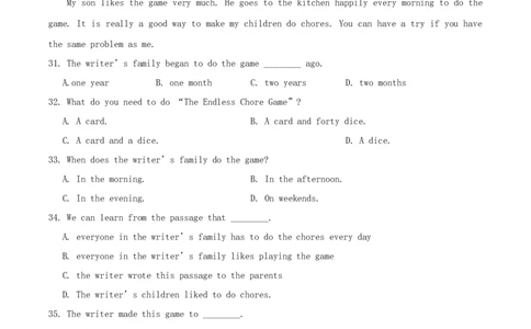 Unit3Couldyoupleasecleanyourroom？(过关)（原卷版）_人教版英语八年级下册_2026春人教版英语八年级下册资料_人教八下（旧版）_07.英语8下-试题_单元测试_单元测试第三套