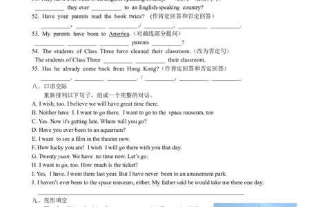 Unit9Haveyoueverbeento&hellip;SectionA课课通_人教版英语八年级下册_旧版_4人教版英语8年级下册视频_人教英语八年级下课时练习（113份）_同步练习1_Unit9Haveyoueverbeentoamuseum