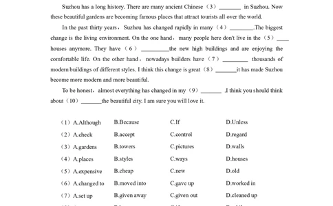 Unit10第6课时SectionB(3a-SC)(分层作业)试题版-_人教版英语八年级下册_2026春人教版英语八年级下册资料_人教八下（旧版）_07.英语8下-试题_课时练习_分层作业