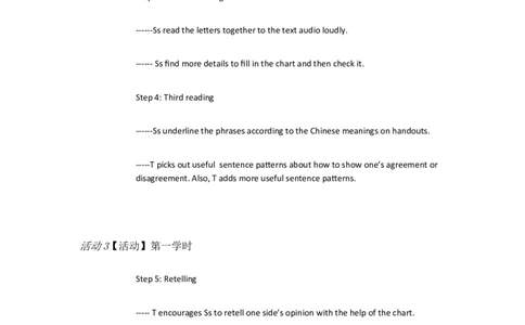 Uuit3CouldyoupleaseB2a&mdash;3bSelfcheck[王蓝]市一等奖优质课_人教版英语八年级下册_旧版_版本一_人教版初中英语8下(新目标)优质课视频