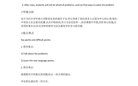 Uuit4Whydon'tyouA1a&mdash;2d[冯菲]市一等奖优质课_人教版英语八年级下册_旧版_版本一_人教版初中英语8下(新目标)优质课视频