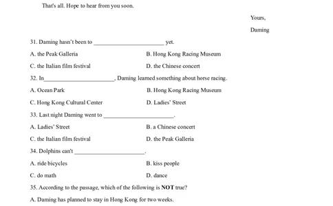 Unit9Haveyoueverbeentoamuseum(B卷提高篇)(原卷版)_人教版英语八年级下册_2026春人教版英语八年级下册资料_人教八下（旧版）_07.英语8下-试题_单元测试_单元AB卷第二套