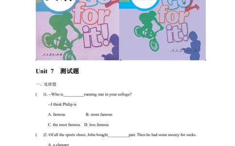 Unit7_人教版英语八年级下册_2026春人教版英语八年级下册资料_人教八下（旧版）_06.英语8下教学资料PPT_人教版英语八年级下册教学资料（优翼）_单元试卷_unit7