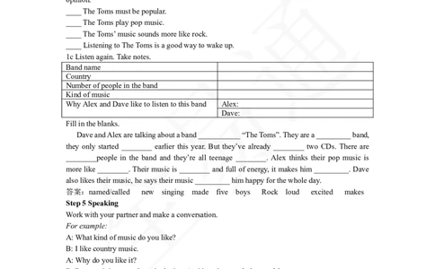 人教版八年级下Unit8SectionB1a~2e教案_人教版英语八年级下册_2026春人教版英语八年级下册资料_人教八下（旧版）_06.英语8下教学资料PPT_人教版英语八年级下册教学资料（全易通）_Unit8