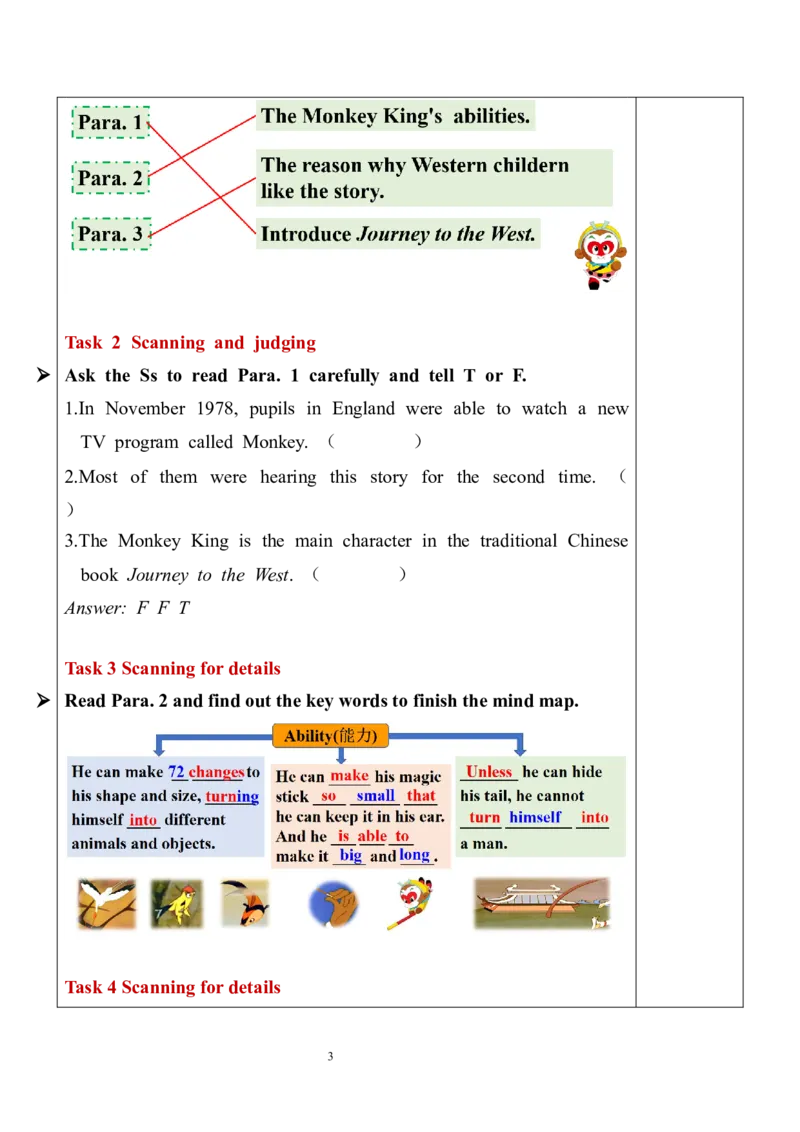 Unit6SectionA（3a-3c）教案_人教版英语八年级下册_2026春人教版英语八年级下册资料_人教八下（旧版）_01.英语8下-核心素养教案+PPT课件(第1套)_8下英教案（含核心素养）_Unit6