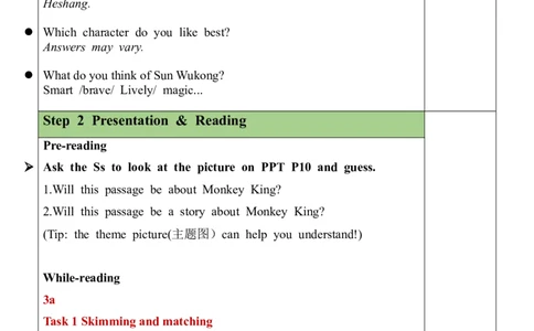 Unit6SectionA（3a-3c）教案_人教版英语八年级下册_2026春人教版英语八年级下册资料_人教八下（旧版）_01.英语8下-核心素养教案+PPT课件(第1套)_8下英教案（含核心素养）_Unit6