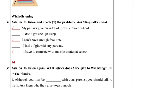 Unit4SectionB（1a-1e）教案_人教版英语八年级下册_2026春人教版英语八年级下册资料_人教八下（旧版）_01.英语8下-核心素养教案+PPT课件(第1套)_8下英教案（含核心素养）_Unit4