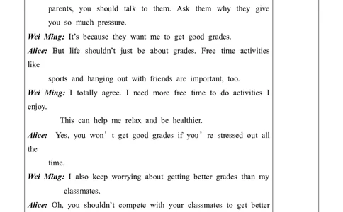 Unit4SectionB（1a-1e）教案_人教版英语八年级下册_2026春人教版英语八年级下册资料_人教八下（旧版）_01.英语8下-核心素养教案+PPT课件(第1套)_8下英教案（含核心素养）_Unit4