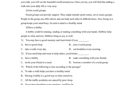 Unit2I&rsquo;llhelptocleanupthecityparks.单元综合检测（解析版）8下课后培优练（人教版）_人教版英语八年级下册_2026春人教版英语八年级下册资料_人教八下（旧版）_07.英语8下-试题_课时练习